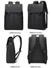 Mochila de negocios multifuncional transfronteriza para hombre, gran capacidad, resistente al agua, mochila casual simple, mochila para computadora de oficina