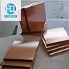 Fornecedores Manufaturadores de Zhejiang Barra de Cobre-Tungstênio W70 Material de Cobre-Tungstênio W75 W80 W90 Cobre-Tungstênio Lc2500 Placa de Cobre-Tungstênio