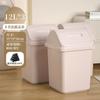 Wg6Q Cubo de Basura con Tapa Oscilante Simple para Hogar con Tapa Baño Inodoro Dormitorio Sala de Estar Oficina Clasificación Silencioso