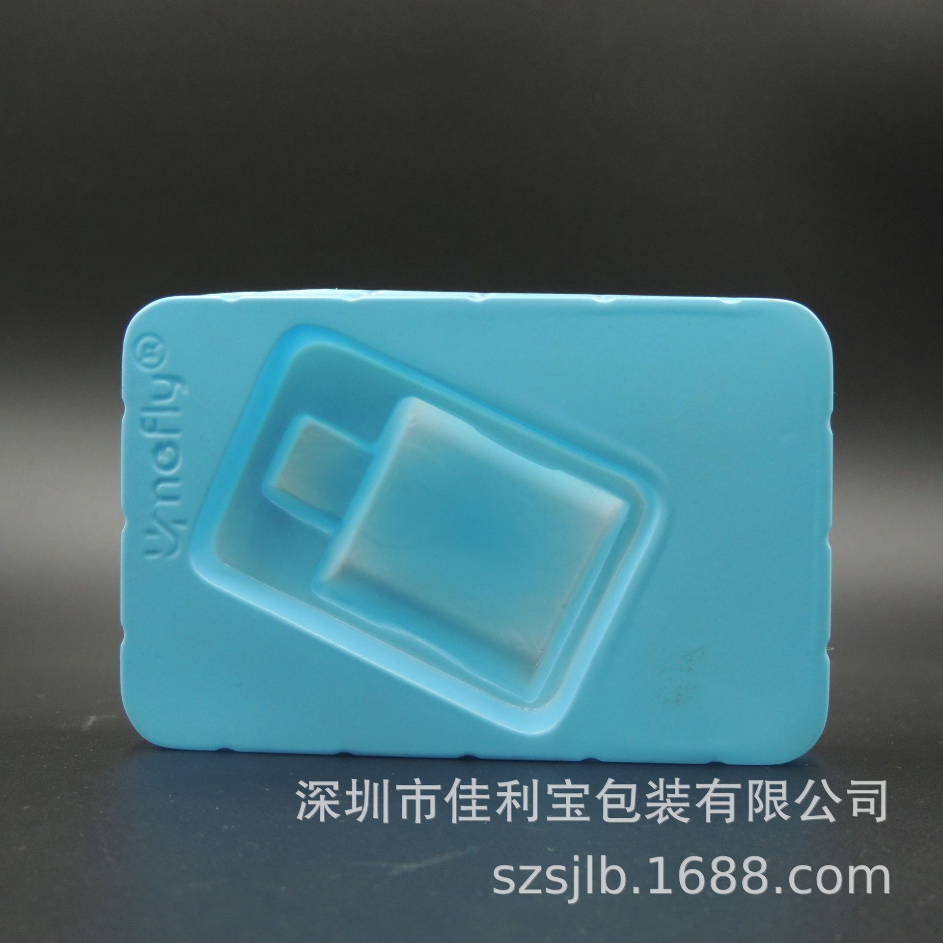 DSCN1590.JPG