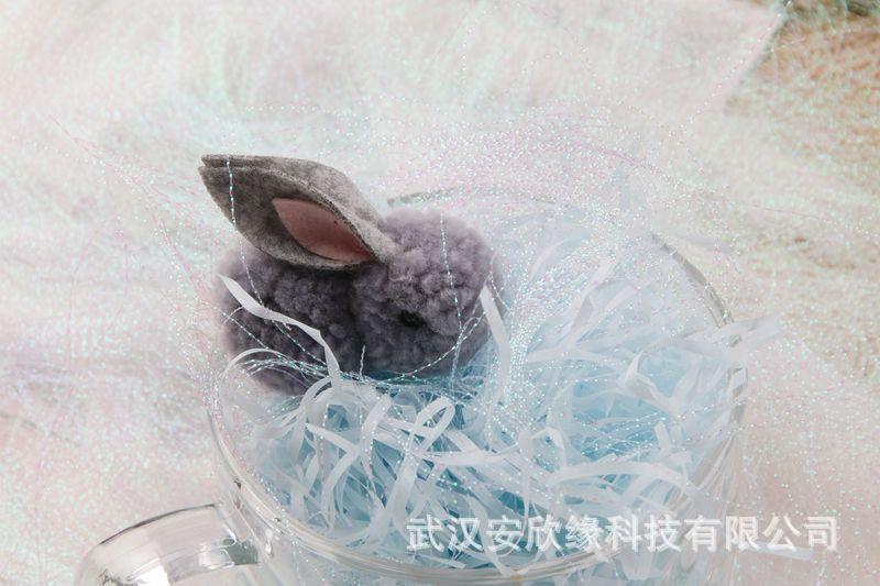 O1CN01RzF8KH2GM3KwTFSM5_!!7724