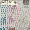 Pegatinas de letras en inglés con purpurina fina de colores y diamantes, pegatinas tridimensionales DIY para hacer tarjetas, materiales de embalaje, materiales para álbumes de recortes, pegatinas decorativas