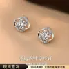 Brincos de Trevo de Quatro Folhas com Cravação de Diamantes e Tachinhas em Prata Pura S999 para Mulheres, Luxo Leve, Brincos Elegantes e de Alto Padrão, Novos Estilos de Brincos para Mulheres 2026