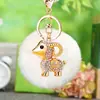 Llavero de Felpa de Oveja Pequeña de la Suerte para Coche para Mujeres Encanto de Bolso Lindo Llavero de Metal Regalo Creativo Venta al por Mayor