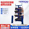 Rack voladizo telescópico con brazo giratorio para almacenamiento de tubos ultralargos, almacenamiento de alta resistencia operado eléctricamente, eléctrico inteligente