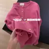Blanqueamiento ~ Suéter de Punto Popular Redondo Azul Klein Otoño e Invierno para Mujer, Chaqueta de Punto Cardigan Botón Dorado Estilo Pequeño Fragante Ropa Interior