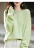 Suéter de punto de lana sin costuras de una sola pieza para mujer, nuevo estilo otoño/invierno, con un cárdigan de punto de cachemira cepillada de cuello redondo, una prenda exterior versátil