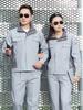 Roupa de Trabalho Primavera e Outono Terno Roupas para Construção de Edifícios Oficina Roupas para Reparo Automotivo Ferramentas de Manutenção Roupa de Seguro do Trabalho Logo Bordado