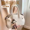 Bolso Plegable de Moda Simple de Alto Estilo para Mujer, Nuevo para la Primavera 2026, Bolso Cruzado Coreano de Nicho para el Trabajo