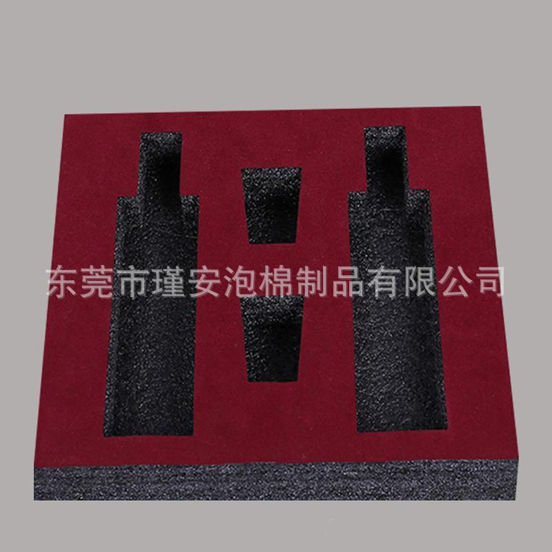 epe内托