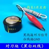 Tarjeta de Control para Máquina de Grabado para Bloque de Ajuste de Herramienta, Bloque de Ajuste Automático de Herramienta Sistema Weihong H3, Instrumento de Ajuste de Herramienta, Accesorios para Máquina de Grabado CNC