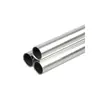 Cortadora de césped, desbrozadora, accesorios para cortadoras de césped, cortadora de césped, tubo de aluminio de montaje lateral 26/28