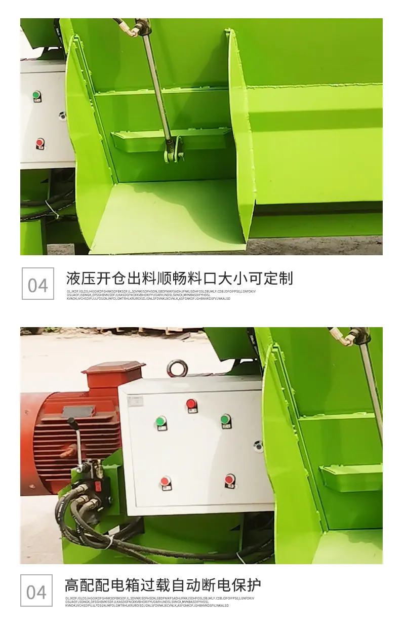 单轴tmr详情页新_09.jpg