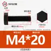 Tornillos y Pernos de Plástico de Nylon Aislante Ignífugo con Rosca Extendida Hexagonales Externos M3M4M5M6M8M10M12Mm