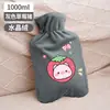Bolsa de Água Quente Macia Aquecedor de Mãos Tamanho Grande Pelúcia Bolsa de Água Quente Enchível Portátil Bolsa para Enchimento de Água Removível Lavável para Levar na Mão do Estudante