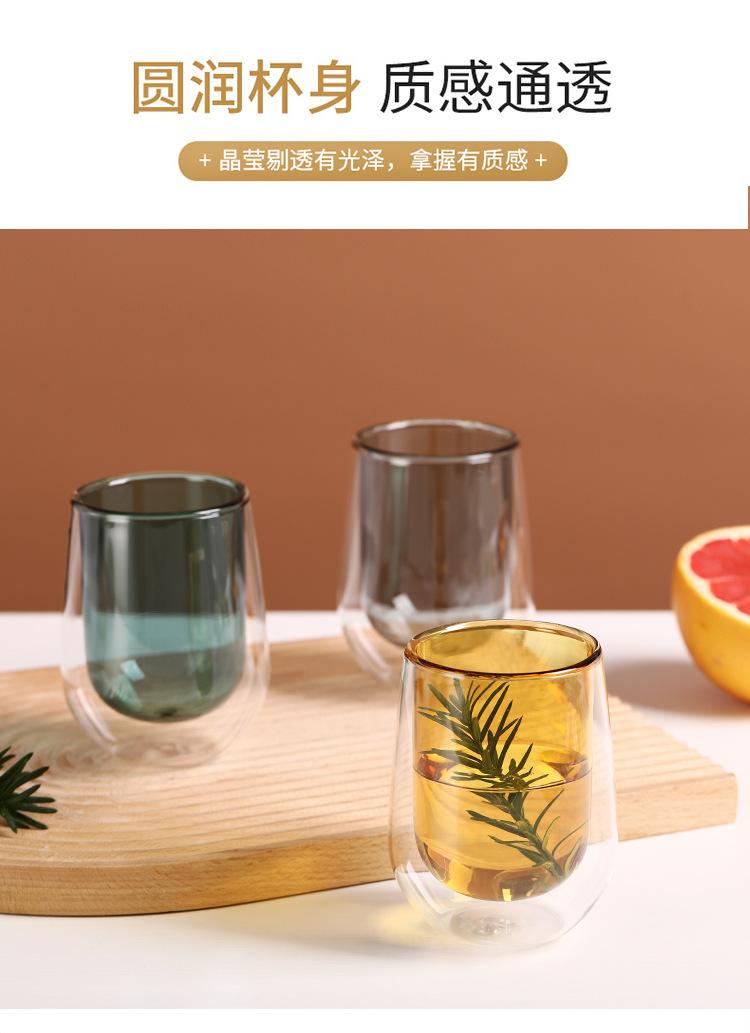 大杯 (7)