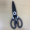 Tijeras de cocina multifuncionales para el hogar, tijeras de acero inoxidable, tijeras resistentes para cortar pato, pescado, pollo, hueso, tijeras para barbacoa, venta directa de fábrica