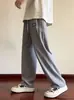 Calça de seda gelada de verão transfronteiriça de corte solto para meninos do ensino fundamental, fina e leve, design de perna reta, secagem rápida e estilo casual
