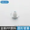 Tubo Quadrado de Plástico Branco Tampa de Aço Inoxidável Base de Pé Plug Externo para Tubo de Aço Rolha Cobertura para Perna de Móvel Mesa e Cadeira