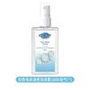 Spray Amaciante Antiestático Professor Zhi Mei com Fragrância de Longa Duração, Aroma de Camélia e Romã, Spray Desodorizante e Refrescante para Roupas
