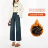 2026 Más Terciopelo Persona Pequeña Elásticos Rectos Pierna Jeans Cintura Media Versátiles Persona Pequeña Ocho Nueve Puntos Pierna Cigarrillo Abuela