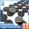 Almohadillas de Silicona para Pies, Redondas Negras Amortiguadoras, Resistentes al Desgaste, Almohadillas de Silicona Antideslizantes, Almohadillas de Silicona para la Base de Aparatos Electrónicos y Manualidades