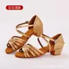 Sapatos de dança latina transfronteiriços com strass, saltos médio-altos, solas de couro camurça de vaca, sapatos de dança latina profissionais de ouro para comércio