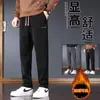 Pantalones casuales americanos de pana para hombre, pantalones largos de pierna ancha con forro polar de moda para primavera y otoño, pantalones deportivos rectos de workwear