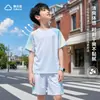 Traje Deportivo Fresco y Transpirable para Niños, Seda de Hielo Secado Rápido Estilo Verano Delgado Protección Solar UPF50+ Manga Corta Pantalones Cortos para Niños y Niñas