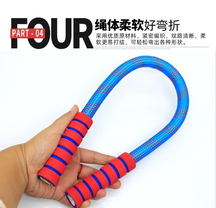 把手体操绳
