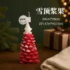 Vela de Aromaterapia con Forma Creativa de Árbol de Navidad Recuerdos para Fiestas de Cumpleaños Decoración de Atmósfera Navideña Vela Perfumada Adorno Pequeño