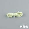 Cordones Deportivos de Baloncesto Tejidos de Poliéster de 0.7 cm de Ancho del Fabricante, Negros y Blancos, Elásticos Coloridos Semicirculares