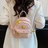 Mochila Ligera de Verano 2026 para Estudiantes Universitarios, Moderna Este Año, Mochila de Viaje de Alta Gama de Gran Capacidad