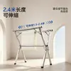 Perchero de acero inoxidable plegable de pie para ropa para uso doméstico en el balcón, tendedero exterior retráctil, una herramienta mágica para secar edredones