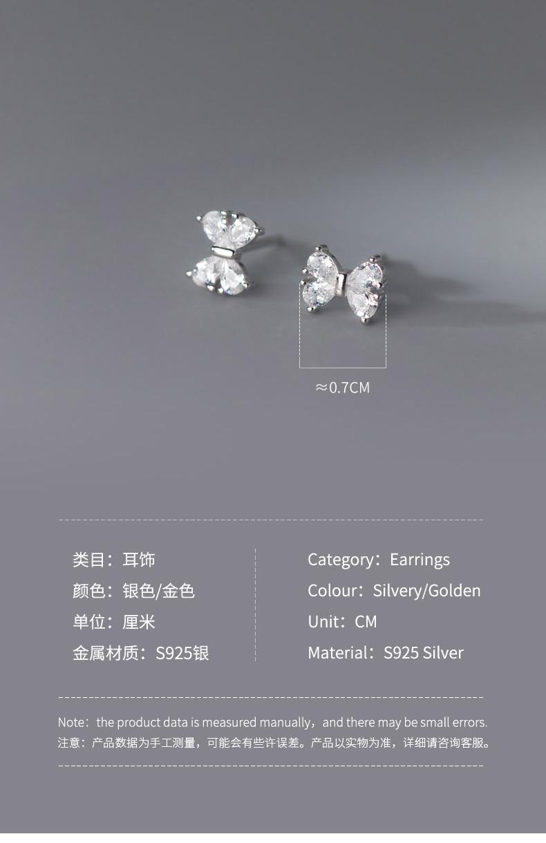 M03637耳钉-(1)_02.jpg