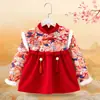 Bata Infantil Estilo Chino Otoño e Invierno Impermeable y Anti-Suciedad Traje Tang Bata para Bebé Niño Ropa Exterior de Jardín de Infancia Ropa Protectora Delantal para Comer
