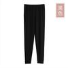 Pantalones de Otoño y Primavera Modales Pantalones de Otoño Ropa Interior para Mujer Pantalones de Algodón Finos para el Cuerpo Talla Grande Negro Calzoncillos Cálidos Bottoming Mujer Cintura Alta
