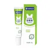 Bálsamo Herbal para Alívio Nasal 20g, Mesmo Estilo do Doukuai, Adesivo para Alívio Nasal com Semente de Xanthium, Hidratante e Suavizante para Cuidados Nasais, Atacado
