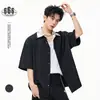 Camisa de Manga Corta Elegante de Moda Nueva de Verano para Hombre, Holgada y Versátil, Casual, Falsa de Dos Piezas Hc2701