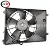 Adecuado para 2015-17 Fengfan City Gm6 Ventilador de Refrigeración del Radiador 1901555Az01 1902055Az01