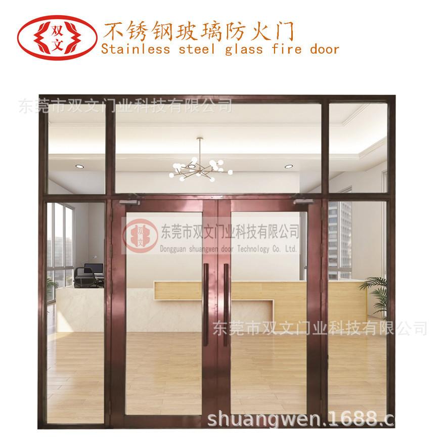 不锈钢玻璃防火门_副本.jpg