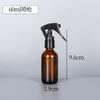 Boston Garrafa Garrafa de Vidro Marrom em estoque Frasco Spray de Essência 30ml Frasco de Loção com Bomba Marrom Conta-gotas Sub-embalagem