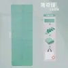Tapete Dobrável de Yoga TPE para Casa, Silencioso, Antiderrapante, Tapete Pilates Fitness com Aderência Aumentada, Corda de Pular, Tapete de Dança Absorvente de Choque