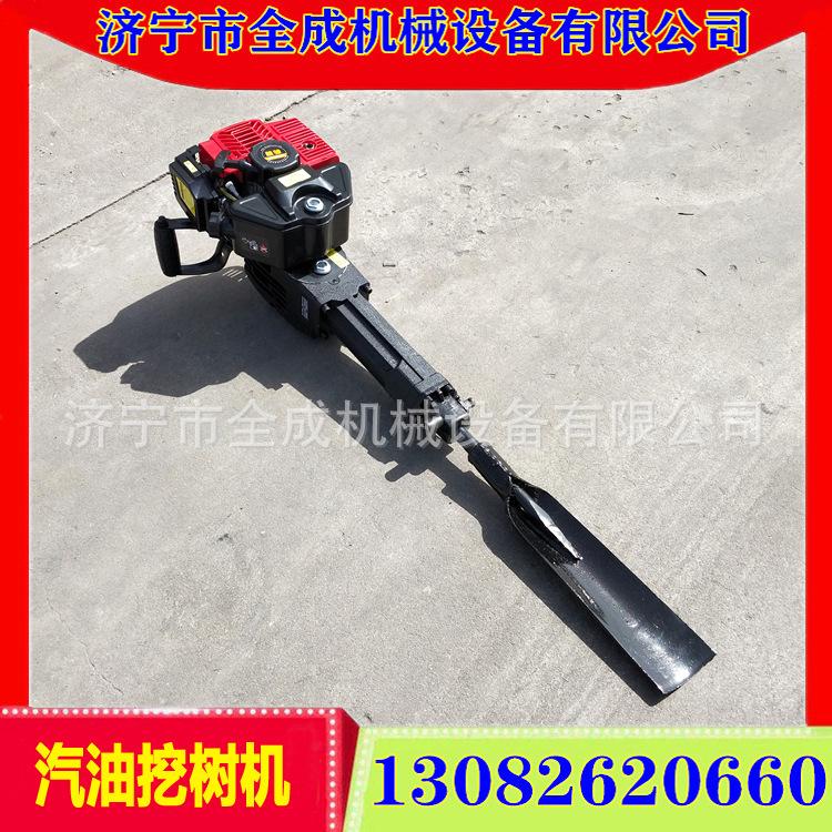 汽油挖树机 (4).jpg