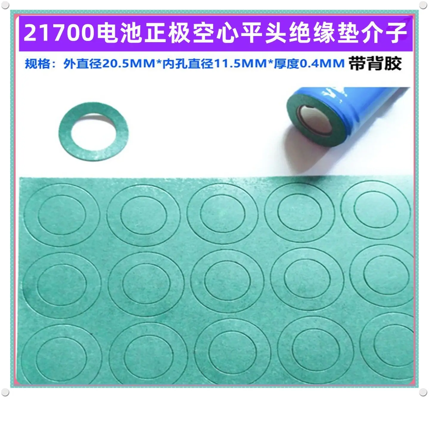 11.5青色_副本
