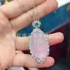 Colgante Ruyi de Calcedonia Blanco Hielo Incrustada Plateada, Ágata Comparable al Jade, Collar de Jade, Suministro Mayorista para Transmisión en Vivo