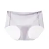 Ropa Interior de Triángulo Invisible Ligera de Verano Específica para Yoga Fitness Línea Anti-Vergüenza 10A Triángulo Antibacteriano en la Entrepierna