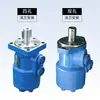 Motor Hidráulico BMR-50/80/100/125/160 Baja Velocidad Alto Par Motor Cicloidal Venta Directa de Fábrica
