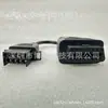 Línea principal VOCOM Línea USB VOCOM volvo 14 pines 12 pines 8 pines OBD2 Línea VOCOM