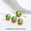 Pingente Tradicional de Cabacinha Dourada Esmalte DIY Pulseira Colar Feito à Mão Caractere da Fortuna Peças Coloridas de Esmalte Acessórios de Lingote de Ouro de Areia